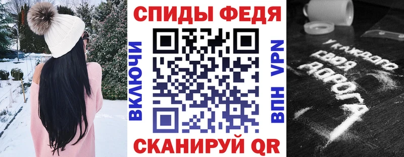 Амфетамин 97%  гидра ссылка  Темников 
