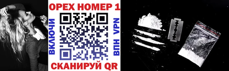 COCAIN Columbia  купить наркотики сайты  Темников 