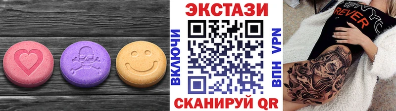 даркнет сайт  Темников  Ecstasy louis Vuitton 