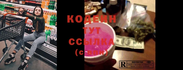 не бодяженный Аркадак
