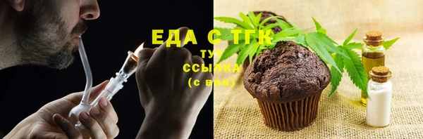не бодяженный Аркадак
