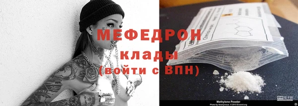не бодяженный Аркадак