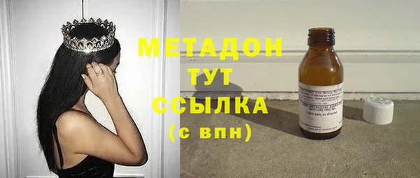 не бодяженный Аркадак