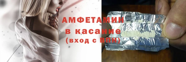 не бодяженный Аркадак