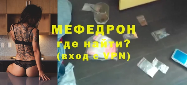 не бодяженный Аркадак