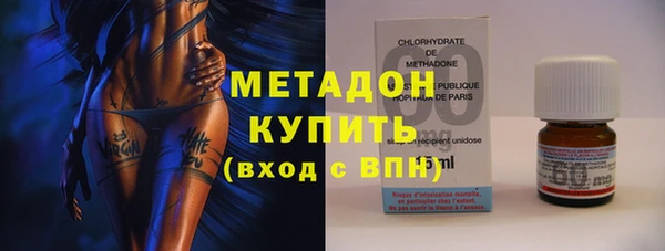 не бодяженный Аркадак