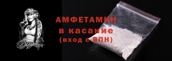 COCAINE Армянск