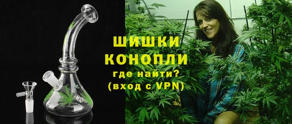 COCAINE Армянск