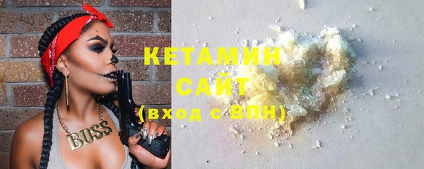 COCAINE Армянск