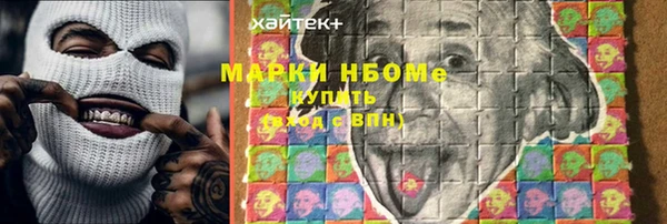не бодяженный Аркадак