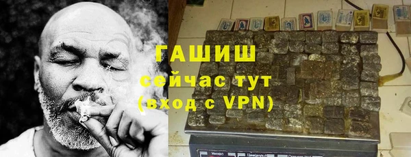COCAINE Армянск