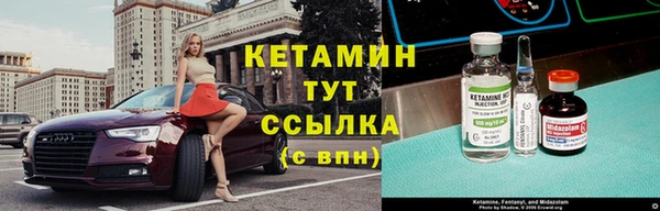 COCAINE Армянск