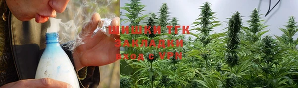 не бодяженный Аркадак