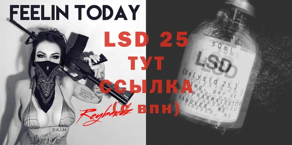 COCAINE Армянск