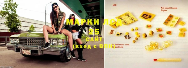 не бодяженный Аркадак